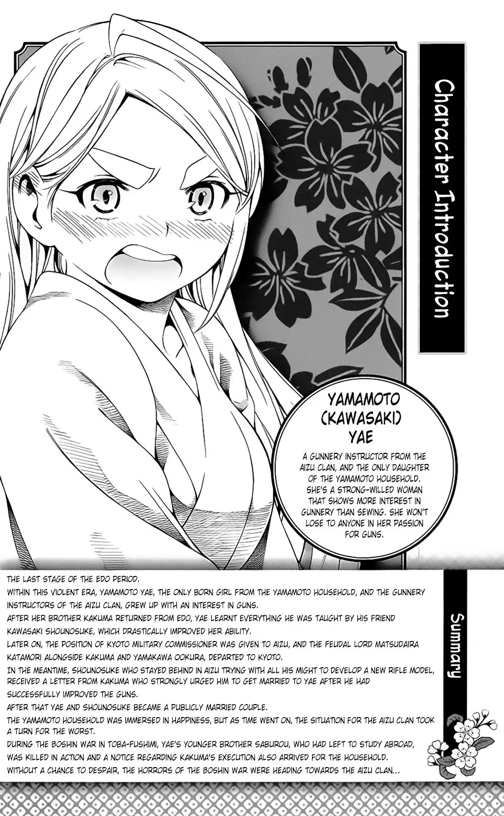 Yae no Sakura Chapter 9 5